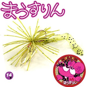 DAMIKI JAPAN（ダミキジャパン） まうすりん 14g ＃08 メッキゴールド