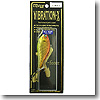 メガバス(Megabass) VIBRATION-X SW