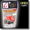 グレックス（GREX） 空（KU） M B オレンジトップ