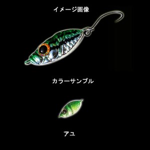 Jazz（ジャズ） ヒラヒラ君 3.5g アユ