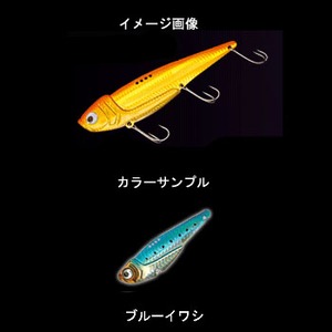 Jazz（ジャズ） デカ暴君 150mm ブルーイワシ