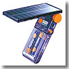 ソーラーギア モバイル太陽電池（単3型電池2本パック入り）／VSAA-2