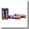 ソーラーギア 充電式ニッケル水素電池バイオレッタ単3型4本入り／VHAA1600-4