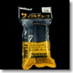 パナレーサー(Panaracer) MTB XC スタンダードチューブ