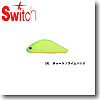 クオン（Qu-on） Switch（スイッチ） CHL チャート／ライムバック