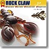 ROCK CLAW(ロッククロー) 3インチ 113 チャゴキ