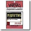 VARIVAS PERFECTION 12ft -1X フラットブラウン