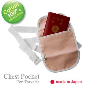 gowell（ゴーウェル） チェストポケット（旅行用隠しポケット）コットン100％（男女兼用フリーサイズ） ピンク