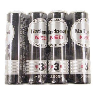 �i�V���i��(National)�@�i�V���i���@�l�I�@���@�P�O�`