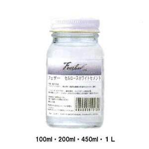 フェザー セルロースホワイトセメント 1L