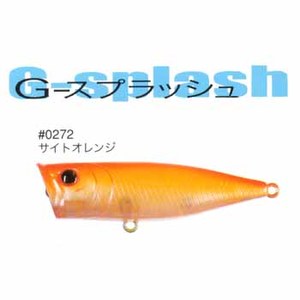 ���b�L�[�N���t�g(LUCKY CRAFT) �f�|�X�v���b�V���W�O