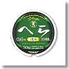 東レインターナショナル(TORAY) 将鱗 へらトーナメントステージ道糸 0.7号 ライトグリーン