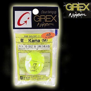 グレックス（GREX） 空 KAMA（カーマ） S -00 イエロー