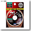 ダイワ（Daiwa） グレメタル 1.75号 シーグリーン