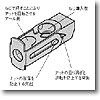 カーメイト（CAR MATE） ZSP37 角穴アダプターT