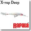 Rapala（ラパラ） X-RAP Deep XRD8 GGH（グラスゴースト）