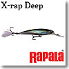 XRDSS10 X-RAP Deep SC Hooks Special 10cm MBS（モスバック・シャイナー）