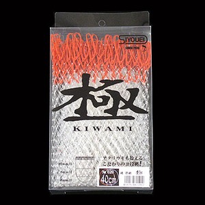 昌栄 極替網 70cm レッド