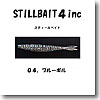 STILL HUNT（スティール ハント） スティールベイト 4inc 04：ブルーギル