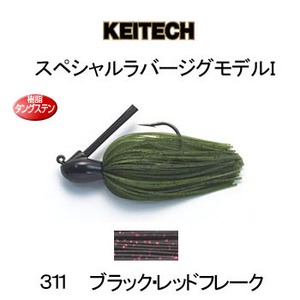 �P�C�e�b�N(KEITECH) �X�y�V�������o�[�W�O���f���h�@�r�q�|�S�O�J�X�^�����o�[
