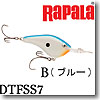 Rapala（ラパラ） DTフラットサイド DTFSS-7 B