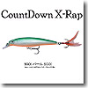 カウントダウン X-RAP CDXR10 SGO（パールSGO）