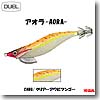 ヨーヅリ（YO-ZURI） アオラ 3.5号 クリアーアワビマンゴー