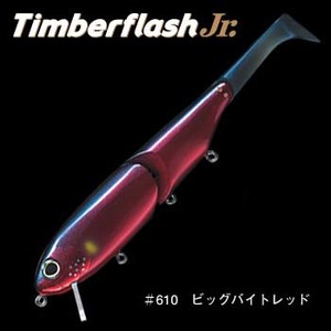 エバーグリーン（EVERGREEN） ティンバーフラッシュJr ＃610 ビックバイトレッド