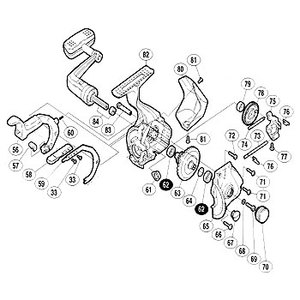シマノ(SHIMANO) パーツ:02 BB-X XT 5000 マスターギヤ No63