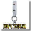 VICTORINOX(�r�N�g���m�b�N�X..