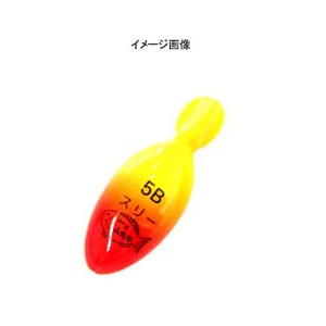 プロ山元 プロスリー 0.8 レモン