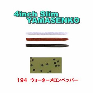 �Q�[���[���}���g(Gary YAMAMOTO) �S�C���`�@�X�����@���}�Z���R�[�y�m�d�v�P�O�{����p�b�N�z