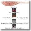ティムコ(TIEMCO) ゲーリー ファットシャッド2 2インチ 934(チョコレート&クリアーブラックフレーク)