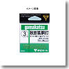 ���܂���(Gamakatsu)�@�o���@..