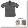 Fox Fire（フォックスファイヤー） スコーロンソリッドシャツS／S M's XL 005（サンド）