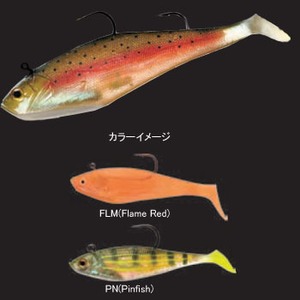 STORM（ストーム） ワイルドアイ スイムシャッド 15cm PN（Pinfish）