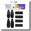 TERZO(�e���b�c�I)�@�Ԏ�ʎ�t�z..