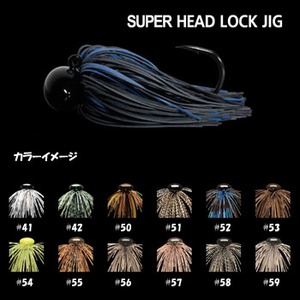 デプス（Deps） SUPER HEAD LOCK JIG（スーパーヘッドロックジグ） 3／8oz ＃59 スモーク
