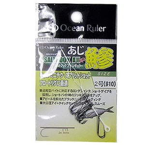 Ocean Ruler（オーシャンルーラー） NR ソルトフックアジ レギュラー 2号／＃10 ブラック
