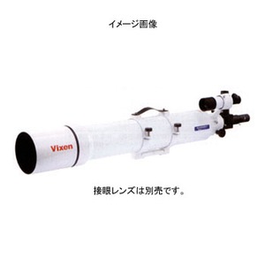 ビクセン（Vixen） NA140SSf鏡筒