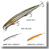 Rapala(ラパラ) マックスラップ