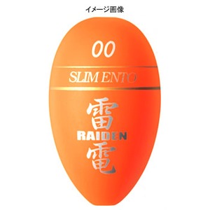 Golden Mean(ゴールデンミーン) 雷電 宮川ウキ スリム遠投 G2 オレンジ