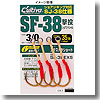 シングルフロントフック38 SF-38EXS 2/0号