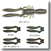 メガバス(Megabass) ボトルシュリンプ