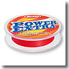 バークレー JPOWER EXTRA 100m