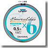 ダイワ(Daiwa) UVF エメラルダス 6ブレイド+Si