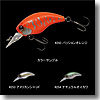 エバーグリーン(EVERGREEN) ワイルドハンチ SR 5.2cm #253 アメリカンシャッド
