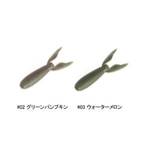 ティムコ（TIEMCO） GULP バックスライドバグ 2.4インチ ＃02 グリーンパンプキン