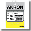 AKRON ハイビズリーダー 6X 12フィート FL.オレンジ