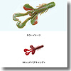 ティムコ（TIEMCO） GULP デビルホッグ ＃08 レッドバグキャンディ